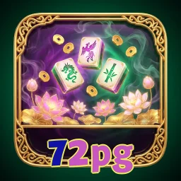 72pg